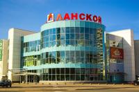 ТЦ "Ланской"