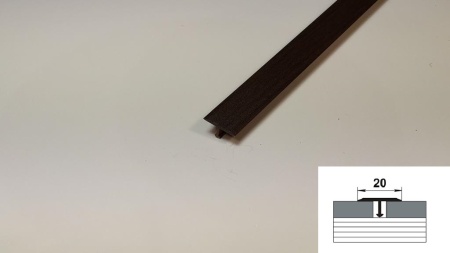 ЛС 10.2700.094 Т-образный профиль 20х8,5 мм, алюминий окрашенный, цвет венге, длина 2700 мм