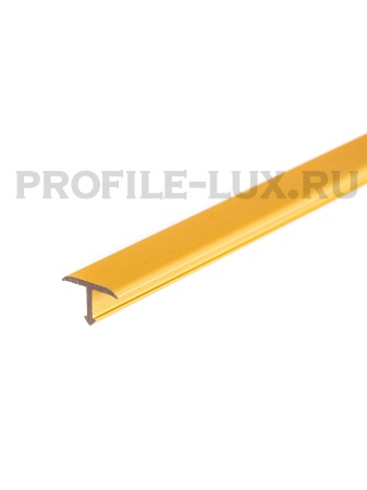 PCRAO 149 Т-образный профиль PROCOVER 14 мм, алюминий анодированный, цвет золото, длина 2700 мм