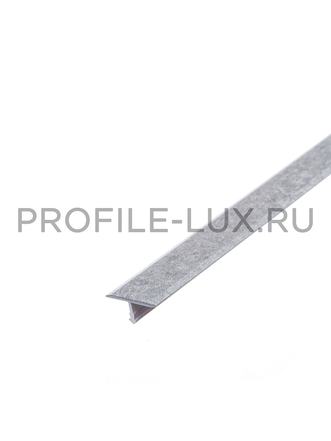 ЛС 10.2700.055 Т-образный профиль 20х8,5 мм, алюминий окрашенный, цвет бетон классик, длина 2700 мм