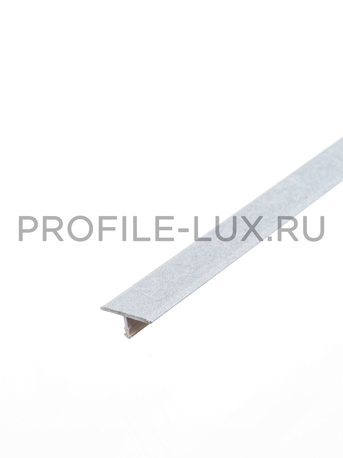 ЛС 10.2700.057 Т-образный профиль 20х8,5 мм, алюминий окрашенный, цвет бетон айс, длина 2700 мм