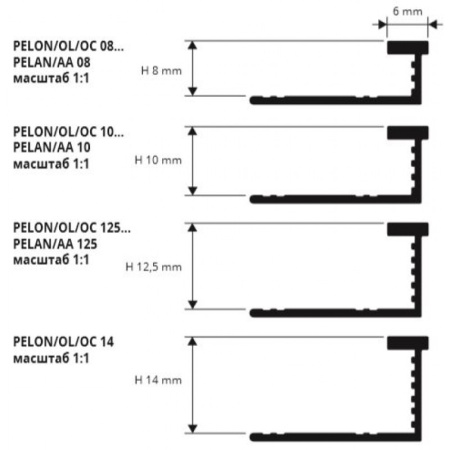 PELAA 10 Профиль для пола PROELEGANT H= 10 мм, алюминий анодированный, цвет серебро, длина 2700 мм