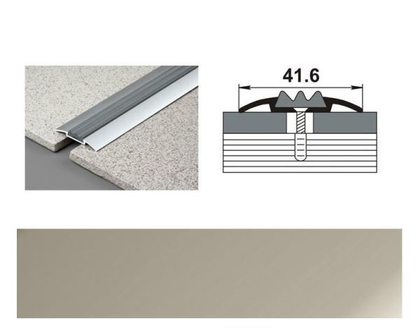 ПС 08.2700.042л Порог одноуровневый 5х41,6 мм, алюминий анодированный, цвет шампань, длина 2700 мм