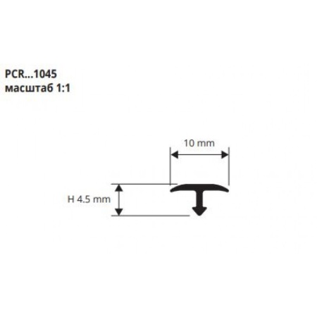 PCRBO 1045 Т-образный профиль PROCOVER 10 мм, алюминий блестящий, цвет золото, длина 2700 мм