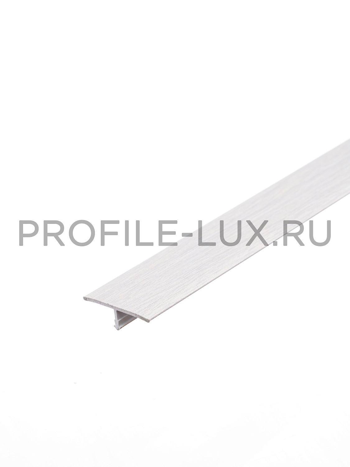 Т 30-1.2700.106 Т-образный порог 30 мм, алюминий ламинированный, цвет ясень белый, длина 2700 мм
