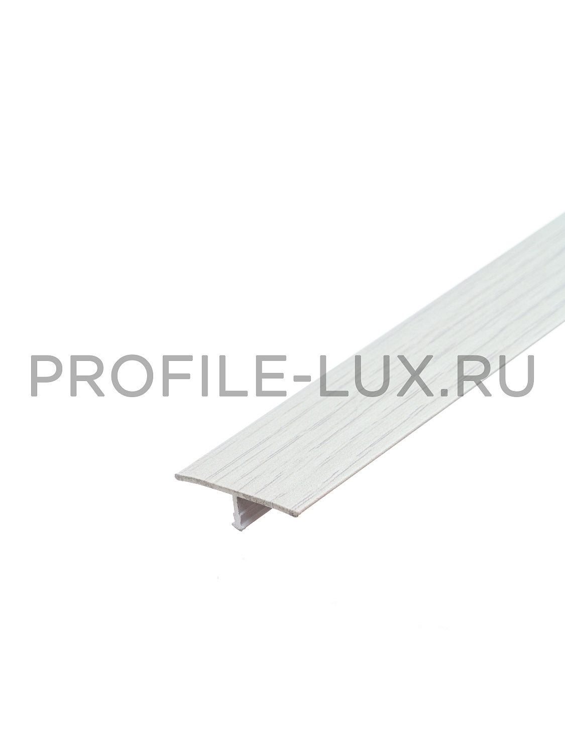 Т 30-1.2700.105 Т-образный порог 30 мм, алюминий ламинированный, цвет дуб арктик, длина 2700 мм